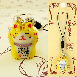 Năm Mão, nô nức săn mèo tài lộc đón năm mới ảnh 4