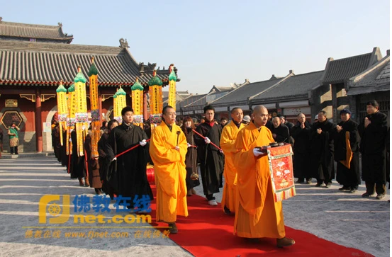 Trung Quốc: Xá lợi chân thân Phật Tổ tổ chức tại Đại Từ Các, tỉnh Hà Bắc ảnh 11 xaloi 11.png