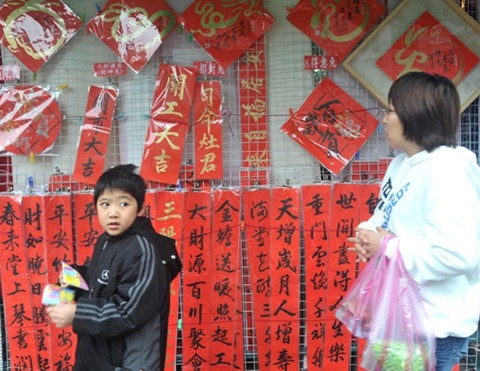 Một cửa hàng bán độ trang trí Tết ở Đài Loan.