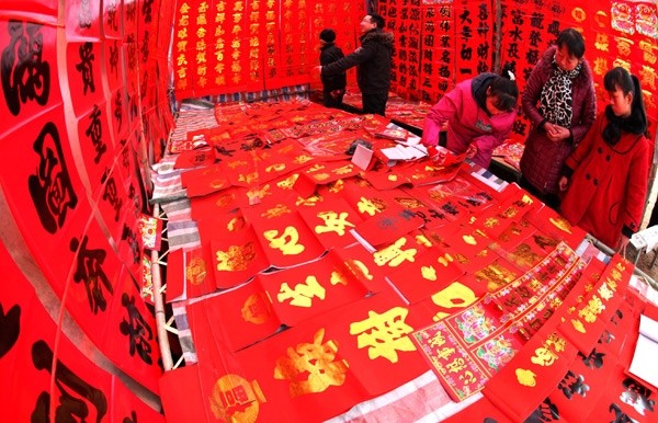 xuan 5.jpg