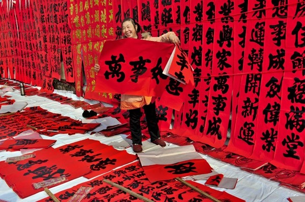 xuan 1.jpg