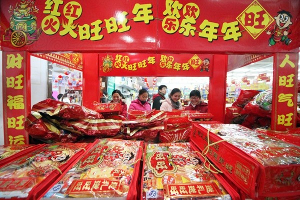 xuan 2.jpg