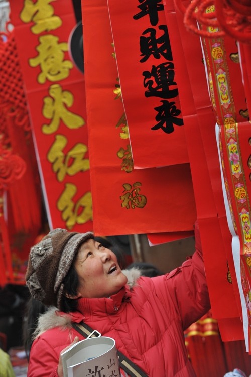 xuan 7.jpg