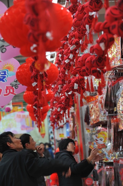 xuan 8.jpg