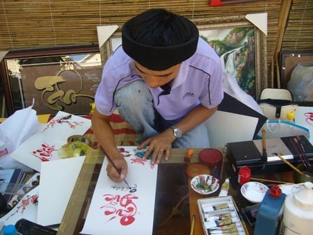 Phóng sự ảnh: Ông đồ thời @ ảnh 2