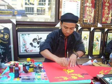 Phóng sự ảnh: Ông đồ thời @ ảnh 3 Phóng sự ảnh: Ông đồ thời @ ảnh 3