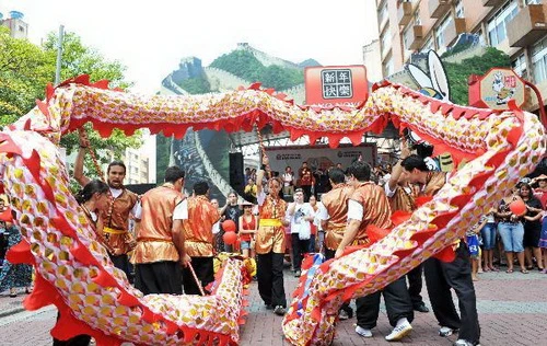 ... tại Sao Paulo, Brazil - Ảnh: Xinhua