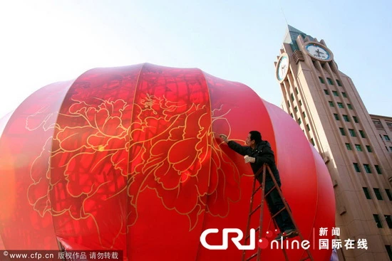 Đèn lồng khổng lồ đón năm mới