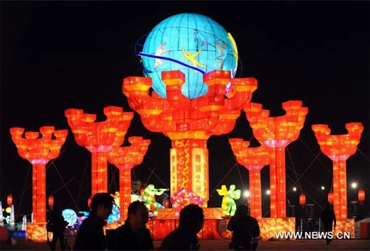 Lễ hội đèn lồng chào đón giao thừa 2011 ở Trung Quốc