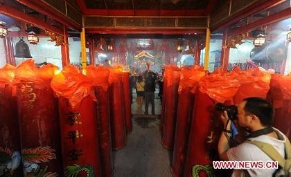 Đêm giao thừa ở một số nước châu Á ảnh 18 Ảnh minh họa