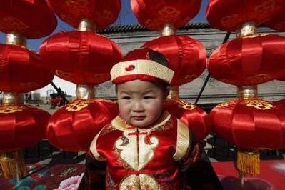 Đêm giao thừa ở một số nước châu Á ảnh 23 Ảnh minh họa