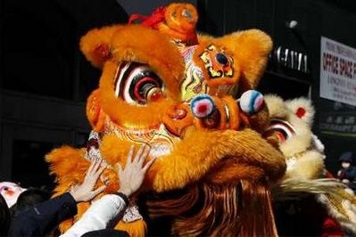 Đêm giao thừa ở một số nước châu Á ảnh 24 Ảnh minh họa