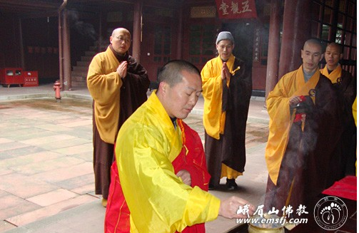 trung 17.png