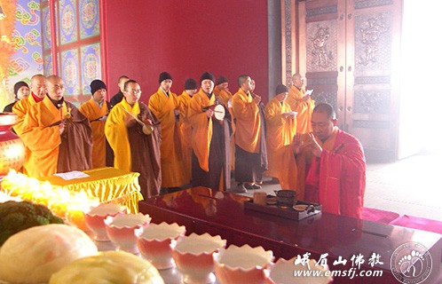 trung 2.png