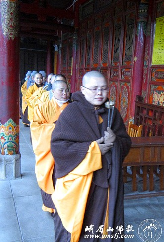 trung 25.png