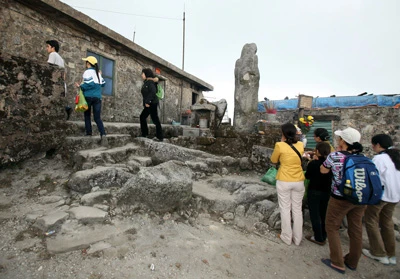 Chinh phục Yên Tử ảnh 3