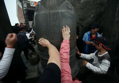 Chinh phục Yên Tử ảnh 7