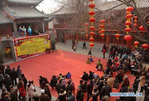 Thưởng ngoạn văn hóa Trung Quốc ngày xuân ảnh 6