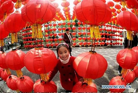 Trung Quốc: Lung linh lễ hội đèn lồng Rằm tháng Giêng ảnh 14