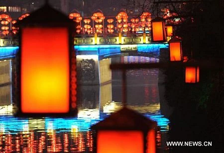 Trung Quốc: Lung linh lễ hội đèn lồng Rằm tháng Giêng ảnh 2