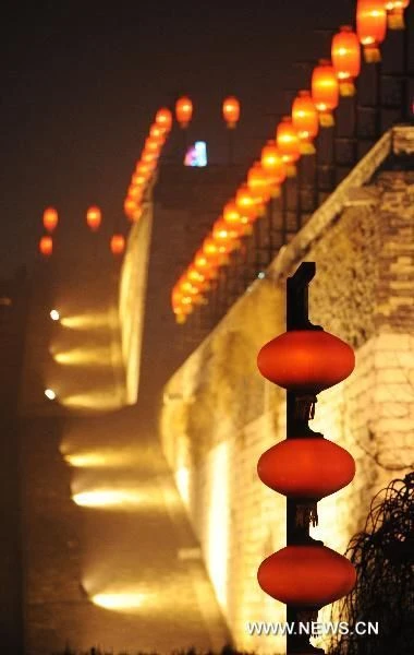 Trung Quốc: Lung linh lễ hội đèn lồng Rằm tháng Giêng ảnh 3