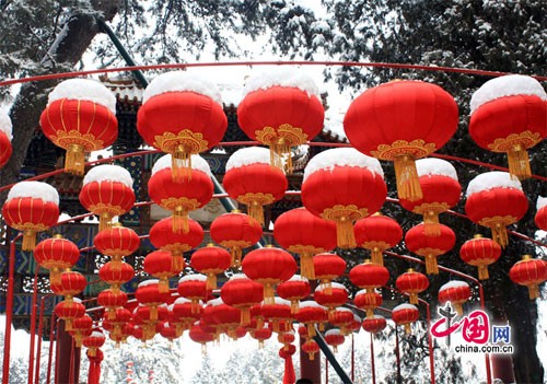 Tuyết ngập trắng Cung điện Mùa hè