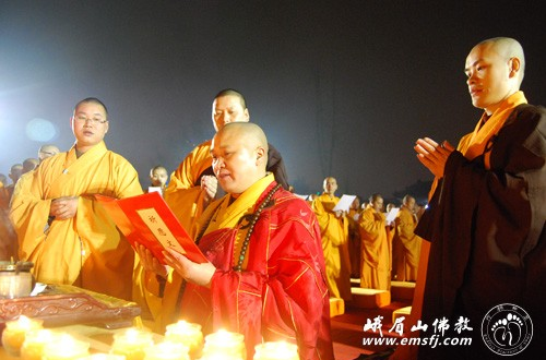Trung Quốc: Đêm Nguyên tiêu rực rỡ đèn hoa tại núi Nga Mi ảnh 10 chuangamy 10.png