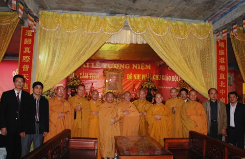 Hà Nội: Tưởng niệm lần thứ 6 HT. Thích Tâm Tịch - Đệ nhị Pháp chủ GHPGVN ảnh 9 Hà Nội: Tưởng niệm lần thứ 6 HT. Thích Tâm Tịch - Đệ nhị Pháp chủ GHPGVN ảnh 9