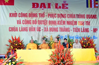 Hải Phòng: Bổ nhiệm trụ trì, động thổ phục dựng chùa Văn Úc ảnh 1 Hải Phòng: Bổ nhiệm trụ trì, động thổ phục dựng chùa Văn Úc ảnh 1