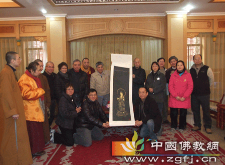 Trung Quốc: Tổ chức Pháp hội "Hộ Quốc Trấn Tai Bát Nhã Vạn Đăng" tại Hà Bắc ảnh 12 truyendang 13.png