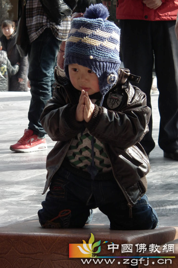 Trung Quốc: Tổ chức Pháp hội "Hộ Quốc Trấn Tai Bát Nhã Vạn Đăng" tại Hà Bắc ảnh 14 truyendang 15.png