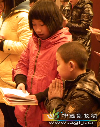 Trung Quốc: Tổ chức Pháp hội "Hộ Quốc Trấn Tai Bát Nhã Vạn Đăng" tại Hà Bắc ảnh 15 truyendang 16.png