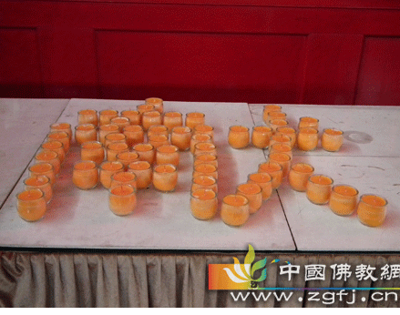 Trung Quốc: Tổ chức Pháp hội "Hộ Quốc Trấn Tai Bát Nhã Vạn Đăng" tại Hà Bắc ảnh 17 truyendang 19.png