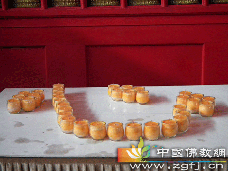 Trung Quốc: Tổ chức Pháp hội "Hộ Quốc Trấn Tai Bát Nhã Vạn Đăng" tại Hà Bắc ảnh 23 truyendang 25.png