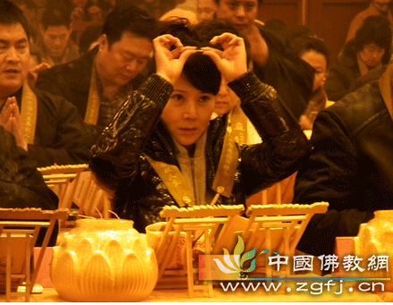 Trung Quốc: Tổ chức Pháp hội "Hộ Quốc Trấn Tai Bát Nhã Vạn Đăng" tại Hà Bắc ảnh 25 truyendang 28.png