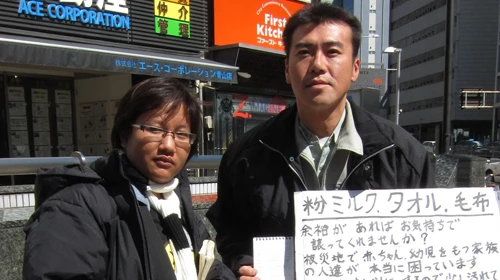 PV Lan Phương (trái)