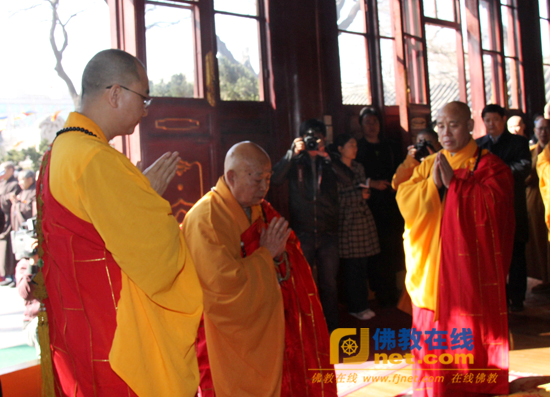 Trung Quốc: Cử hành Pháp hội kỳ siêu bạt tiến các nạn nhân động đất Nhật Bản ảnh 18 caunguyen 1 9.png