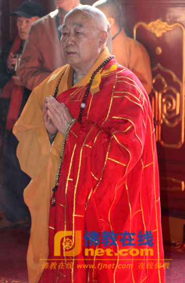 Trung Quốc: Cử hành Pháp hội kỳ siêu bạt tiến các nạn nhân động đất Nhật Bản ảnh 10 caunguyen 11.png