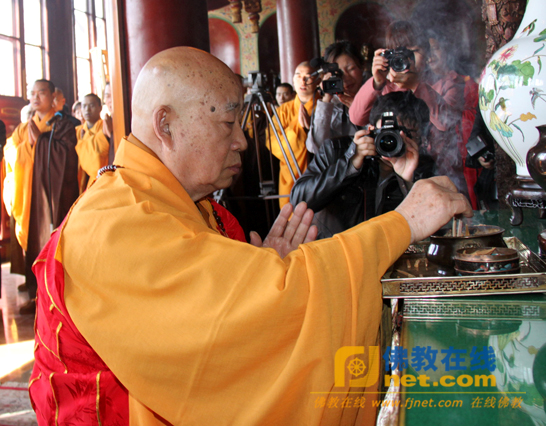 Trung Quốc: Cử hành Pháp hội kỳ siêu bạt tiến các nạn nhân động đất Nhật Bản ảnh 13 caunguyen 14.png