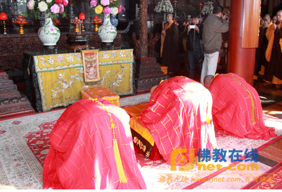 Trung Quốc: Cử hành Pháp hội kỳ siêu bạt tiến các nạn nhân động đất Nhật Bản ảnh 16 caunguyen 17.png