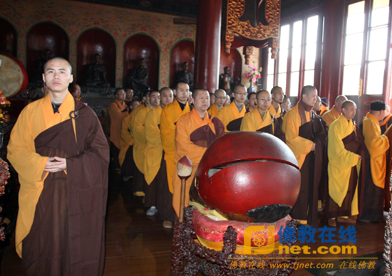 Trung Quốc: Cử hành Pháp hội kỳ siêu bạt tiến các nạn nhân động đất Nhật Bản ảnh 21 caunguyen 22.png