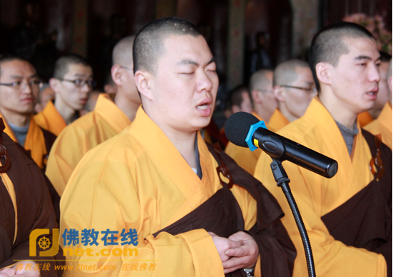 Trung Quốc: Cử hành Pháp hội kỳ siêu bạt tiến các nạn nhân động đất Nhật Bản ảnh 26 caunguyen 27.png