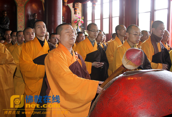 Trung Quốc: Cử hành Pháp hội kỳ siêu bạt tiến các nạn nhân động đất Nhật Bản ảnh 27 caunguyen 28.png