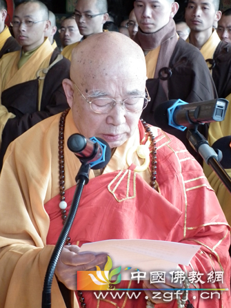 Trung Quốc: Cử hành Pháp hội kỳ siêu bạt tiến các nạn nhân động đất Nhật Bản ảnh 5 caunguyen 5.png