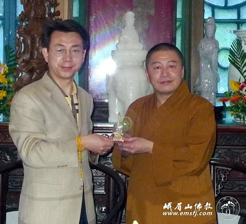 Trung Quốc: Kỷ niệm Thánh Đản Bồ Tát Quan Âm và Bồ Tát Phổ Hiền ảnh 13 quanam 14.png