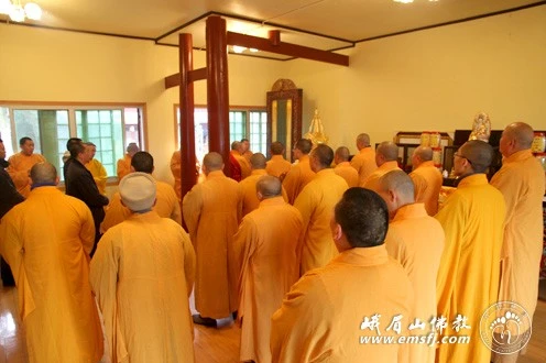 Trung Quốc: Kỷ niệm Thánh Đản Bồ Tát Quan Âm và Bồ Tát Phổ Hiền ảnh 15 quanam 16.png