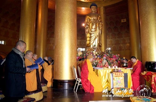 Trung Quốc: Kỷ niệm Thánh Đản Bồ Tát Quan Âm và Bồ Tát Phổ Hiền ảnh 18 quanam 21.png