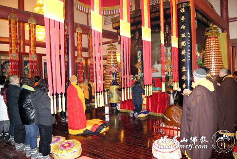 Trung Quốc: Kỷ niệm Thánh Đản Bồ Tát Quan Âm và Bồ Tát Phổ Hiền ảnh 6 quanam 5.png