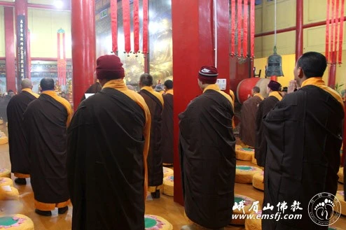 Trung Quốc: Kỷ niệm Thánh Đản Bồ Tát Quan Âm và Bồ Tát Phổ Hiền ảnh 7 quanam 6.png