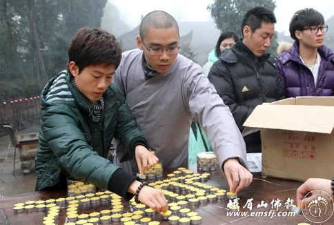 Trung Quốc: Kỷ niệm Thánh Đản Bồ Tát Quan Âm và Bồ Tát Phổ Hiền ảnh 8 quanam 8.png